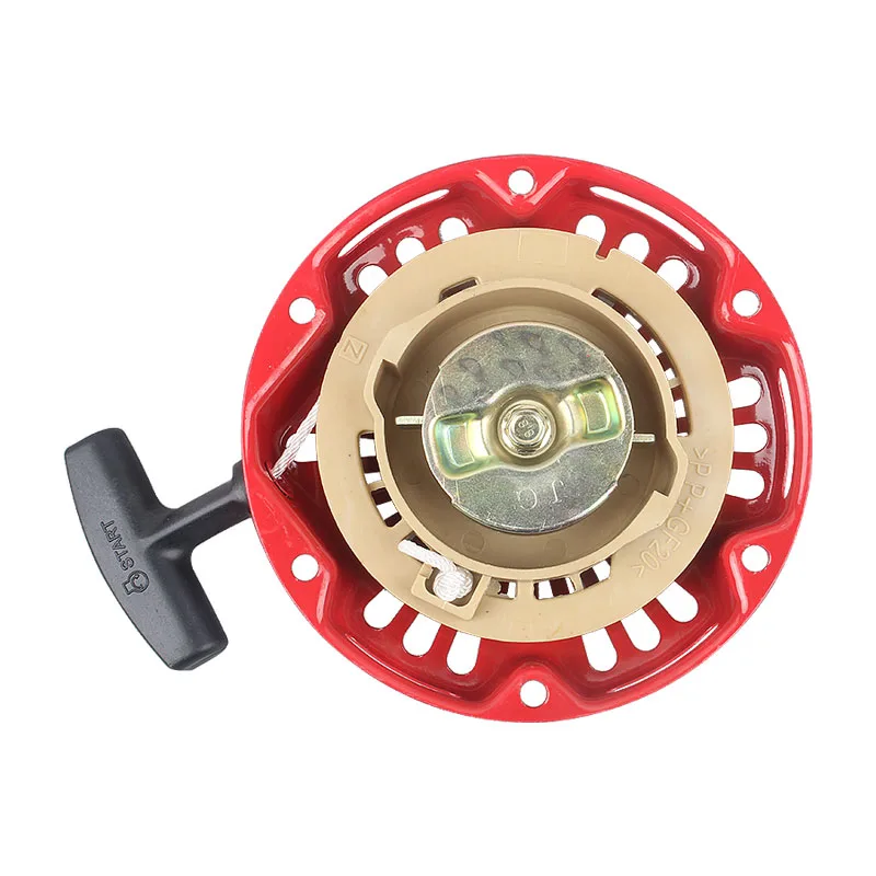 recoil starter