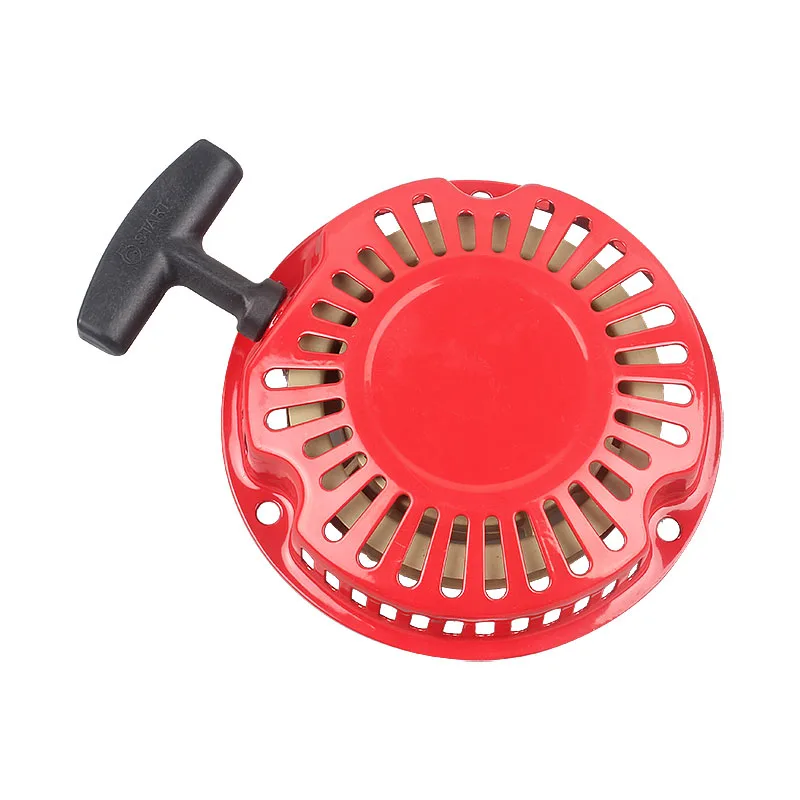 recoil starter