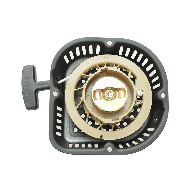 recoil starter