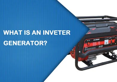 WHAT-IS-INVETER-GENERATOR